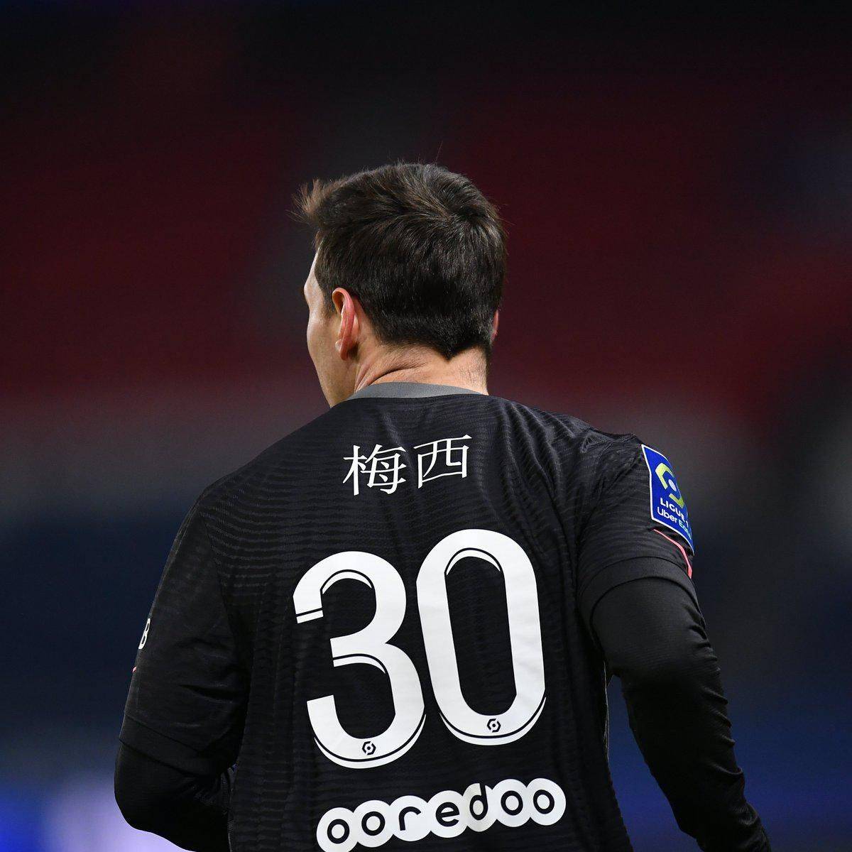 后也
