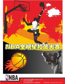 准迫使对